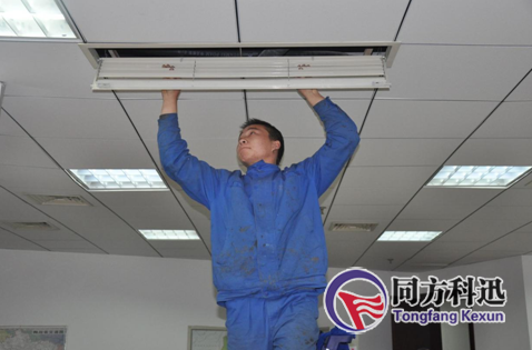 中央空調清洗保養要重視