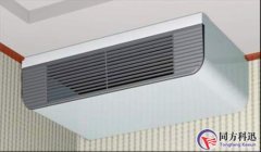 中央空調(diào)風(fēng)機(jī)盤管清洗馬虎不得！