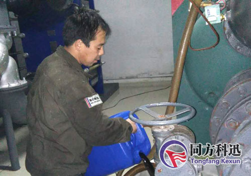 中央空調水處理