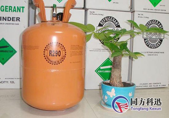 中央空調制冷劑