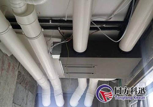 中央空調(diào)新風系統(tǒng)