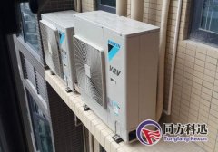 中央空調室外機不轉的故障分析