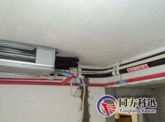 中央空調及安裝選擇輔料注意事項