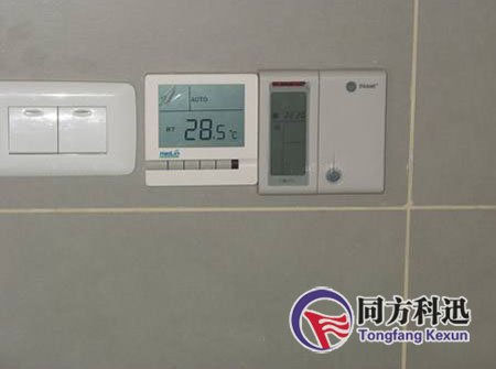 中央空調(diào)控制面板