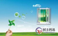 新風系統和空氣凈化器之爭