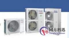 有關中央空調，你該怎樣判斷中央空調缺氟