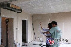 中央空調清洗多久一次 清洗一次多少錢？