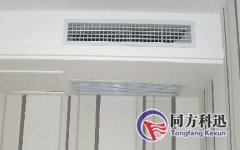 暖通《專(zhuān)業(yè)知識(shí)》考點(diǎn)：vrv空調(diào)系統(tǒng)基礎(chǔ)知識(shí)